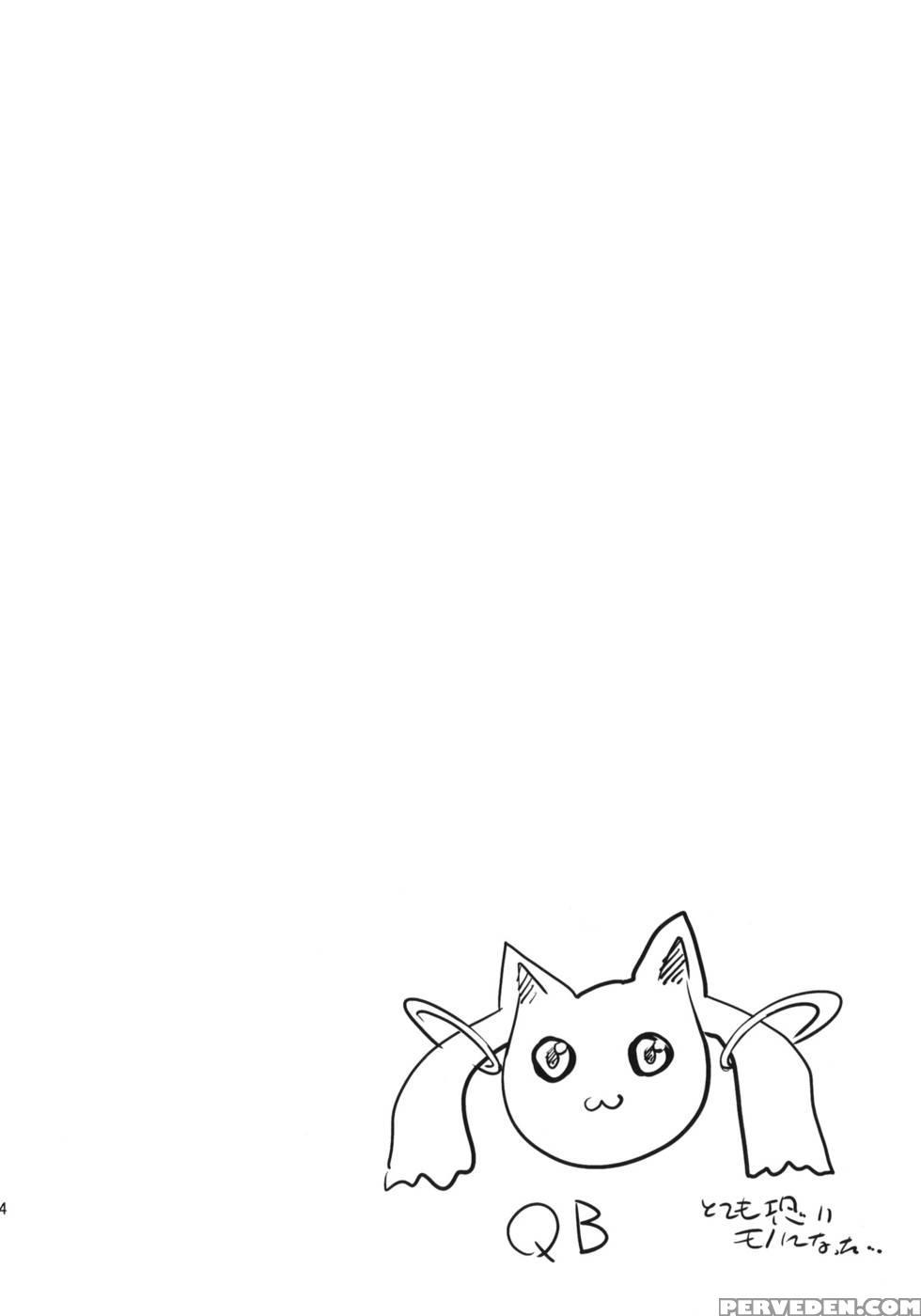 Asa Na Yuu Na Yarippa - Infinite Stratos Chapter 1000 Page 23